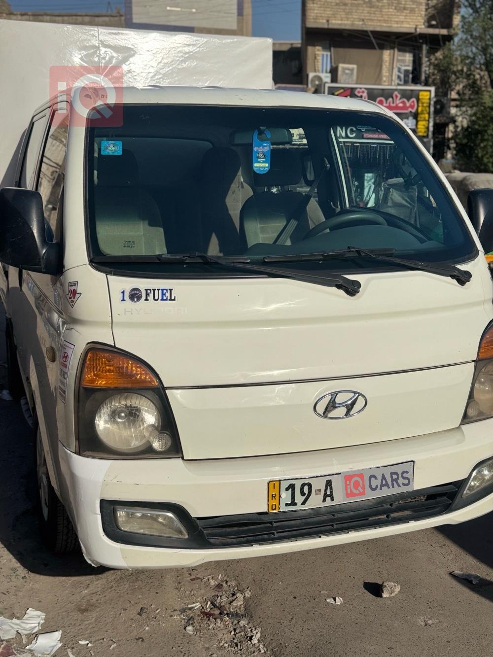 هیوندای H-100